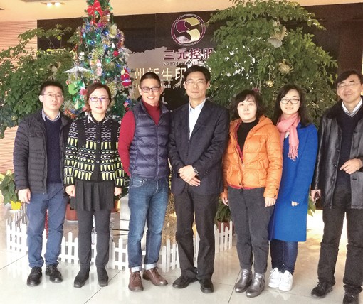 中國印染行業(yè)協(xié)會會長陳志華一行調(diào)研三元控股集團